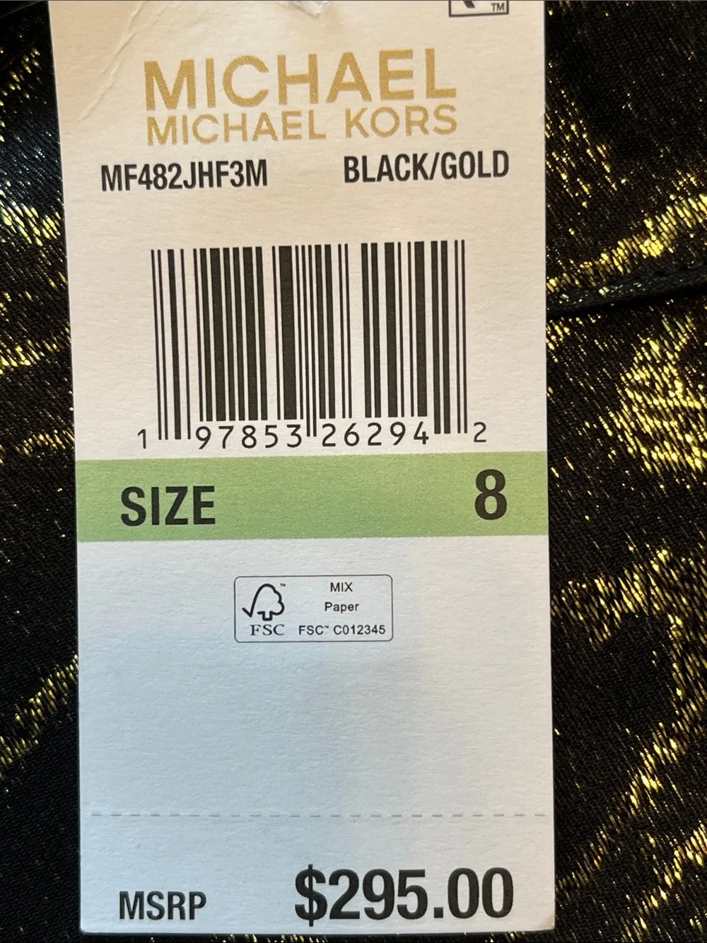 Michael Kors Black Tunic with Gold Wave Pattern